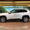 toyota rav4 2020 CFJ1585653 image 18