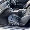 bmw 4-series 2020 -BMW--BMW 4 Series 3BA-12AP20--WBA12AP010CF49196---BMW--BMW 4 Series 3BA-12AP20--WBA12AP010CF49196- image 6