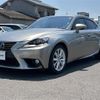 lexus is 2014 -LEXUS--Lexus IS DAA-AVE30--AVE30-5023904---LEXUS--Lexus IS DAA-AVE30--AVE30-5023904- image 21