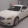 nissan skyline-coupe 2012 -NISSAN 【千葉 302ﾄ2293】--Skyline Coupe DBA-CKV36--CKV36-850283---NISSAN 【千葉 302ﾄ2293】--Skyline Coupe DBA-CKV36--CKV36-850283- image 1