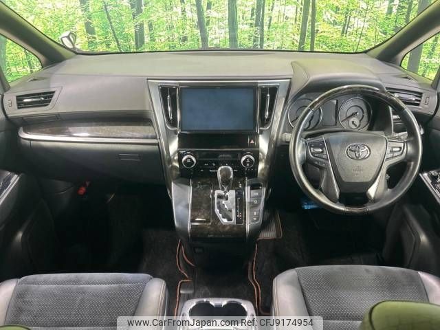 toyota alphard 2016 -TOYOTA--Alphard DBA-AGH30W--AGH30-0087635---TOYOTA--Alphard DBA-AGH30W--AGH30-0087635- image 2