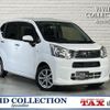 daihatsu move 2017 quick_quick_DBA-LA160S_LA160S-1011418 image 1