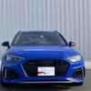 audi rs4 2020 CFJ1509396 image 2