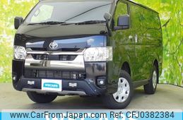 toyota hiace-van 2023 quick_quick_3DF-GDH206V_GDH206-1093502