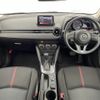mazda demio 2016 CFJ1661445 image 17