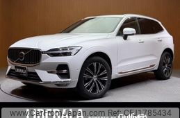 volvo xc60 2021 CFJ1785434