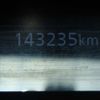nissan serena 2016 NIKYO_QC82943 image 23