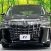 toyota alphard 2018 -TOYOTA--Alphard DBA-AGH30W--AGH30-0212177---TOYOTA--Alphard DBA-AGH30W--AGH30-0212177- image 16