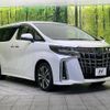 toyota alphard 2020 quick_quick_AGH30W_AGH30-9010504 image 17