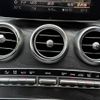 mercedes-benz c-class 2017 -MERCEDES-BENZ--Benz C Class RBA-205042--WDD2050422R344880---MERCEDES-BENZ--Benz C Class RBA-205042--WDD2050422R344880- image 12