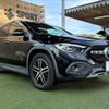 mercedes-benz gla-class 2021 -MERCEDES-BENZ--Benz GLA 3DA-247713M--W1N2477132J291096---MERCEDES-BENZ--Benz GLA 3DA-247713M--W1N2477132J291096- image 16