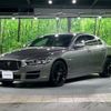 jaguar xe 2018 -JAGUAR--Jaguar XE CBA-JA2XB--SAJAB4AX8JCP33562---JAGUAR--Jaguar XE CBA-JA2XB--SAJAB4AX8JCP33562- image 18