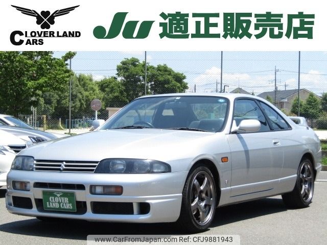 nissan skyline-coupe 1995 -NISSAN--Skyline Coupe E-ECR33--ECR33-053824---NISSAN--Skyline Coupe E-ECR33--ECR33-053824- image 1