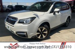 subaru forester 2017 quick_quick_SJ5_SJ5-108579