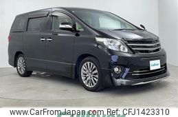 toyota alphard 2013 -TOYOTA--Alphard DBA-ANH20W--ANH20-8289538---TOYOTA--Alphard DBA-ANH20W--ANH20-8289538-
