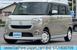 daihatsu move-canbus 2018 CFJ1630759