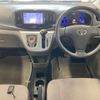 toyota pixis-epoch 2016 -TOYOTA--Pixis Epoch LA300A-1043826---TOYOTA--Pixis Epoch LA300A-1043826- image 4