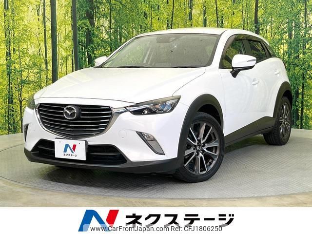 mazda cx-3 2016 CFJ1806250 image 1
