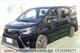 toyota voxy 2021 -TOYOTA--Voxy ZRR80W--0683549---TOYOTA--Voxy ZRR80W--0683549-