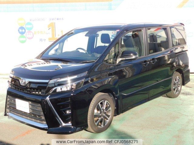 toyota voxy 2021 -TOYOTA--Voxy ZRR80W--0683549---TOYOTA--Voxy ZRR80W--0683549- image 1