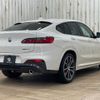 bmw x4 2020 -BMW--BMW X4 3DA-VJ20--WBAVJ920509E68760---BMW--BMW X4 3DA-VJ20--WBAVJ920509E68760- image 16