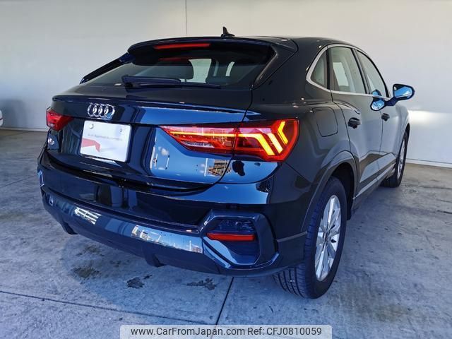 audi q3 2024 quick_quick_3AA-F3DFY_WAUZZZF35R1079091 image 2