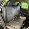 nissan x-trail 2017 -NISSAN--X-Trail DBA-NT32--NT32-075689---NISSAN--X-Trail DBA-NT32--NT32-075689- image 10