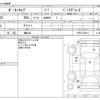 mazda porter-cab 1988 -MAZDA 【福山 40】--Porter-Cab M-PC56T--PC56T-418411---MAZDA 【福山 40】--Porter-Cab M-PC56T--PC56T-418411- image 3