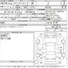 honda stepwagon 2011 -HONDA 【千葉 503ほ6790】--Stepwgn RK5-1201115---HONDA 【千葉 503ほ6790】--Stepwgn RK5-1201115- image 3