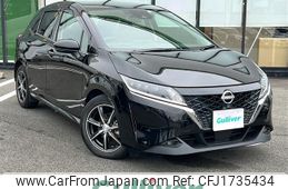 nissan note 2021 CFJ1735434