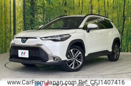toyota corolla-cross 2022 -TOYOTA--Corolla Cross 6AA-ZVG15--ZVG15-1009468---TOYOTA--Corolla Cross 6AA-ZVG15--ZVG15-1009468-