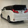 toyota alphard 2021 -TOYOTA--Alphard 3BA-AGH35W--AGH35-0051492---TOYOTA--Alphard 3BA-AGH35W--AGH35-0051492- image 15