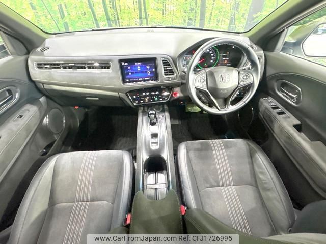 honda vezel 2021 CFJ1726995 image 2
