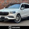 mercedes-benz gls-class 2023 -MERCEDES-BENZ--Benz GLS 7AA-167987--W1N1679871A852756---MERCEDES-BENZ--Benz GLS 7AA-167987--W1N1679871A852756- image 1