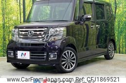 honda n-box 2015 CFJ1869521