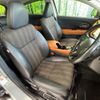 honda vezel 2014 CFJ1446459 image 8