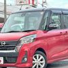 nissan dayz-roox 2019 GOO_JP_700050301430240920004 image 3