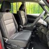 nissan serena 2020 quick_quick_GFC27_GFC27-185088 image 8