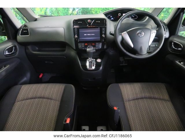 nissan serena 2015 -NISSAN--Serena DAA-HFC26--HFC26-270039---NISSAN--Serena DAA-HFC26--HFC26-270039- image 2