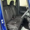honda n-box 2020 -HONDA--N BOX 6BA-JF3--JF3-1515957---HONDA--N BOX 6BA-JF3--JF3-1515957- image 8