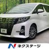 toyota alphard 2017 -TOYOTA--Alphard DBA-AGH30W--AGH30-0121483---TOYOTA--Alphard DBA-AGH30W--AGH30-0121483- image 1