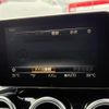 mercedes-benz glc-class 2017 -MERCEDES-BENZ--Benz GLC LDA-253305C--WDC2533052F209339---MERCEDES-BENZ--Benz GLC LDA-253305C--WDC2533052F209339- image 20