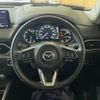 mazda cx-5 2023 CFJ1720302 image 11