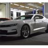 chevrolet camaro 2023 -GM--Chevrolet Camaro 7BA-A1XC--1G1F91RX4P0112258---GM--Chevrolet Camaro 7BA-A1XC--1G1F91RX4P0112258- image 1