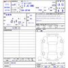 suzuki jimny-sierra 2024 -SUZUKI--Jimny Sierra JB74W--209145---SUZUKI--Jimny Sierra JB74W--209145- image 3