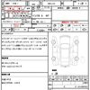 honda n-one 2022 CFJ1773900 image 21