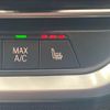 bmw 3-series 2020 -BMW--BMW 3 Series 3DA-5V20--WBA5V72070FJ30798---BMW--BMW 3 Series 3DA-5V20--WBA5V72070FJ30798- image 11