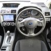 subaru xv 2015 NIKYO_SZ32243 image 7