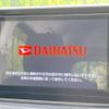 daihatsu move 2015 -DAIHATSU--Move DBA-LA150S--LA150S-0031357---DAIHATSU--Move DBA-LA150S--LA150S-0031357- image 3