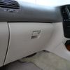 toyota land-cruiser-100 2004 GOO_JP_700250572030241210002 image 36